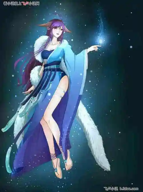 问道:开局就被全服追杀:第十六章 横扫天下又何妨?(6/10)图文