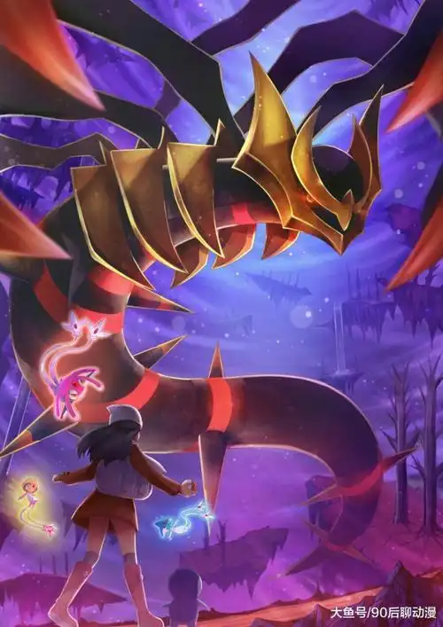 盘点《精灵宝可梦》里十八系属性中每个属性最强的宝可梦! (下)