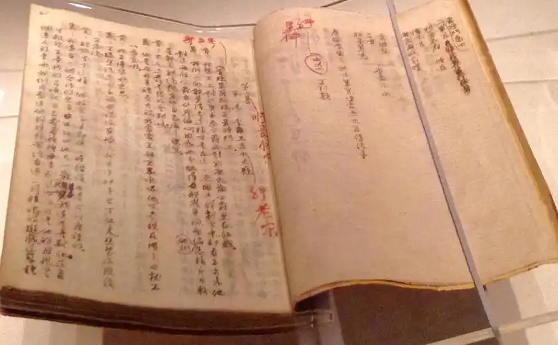 朱生豪翻译莎翁的手稿