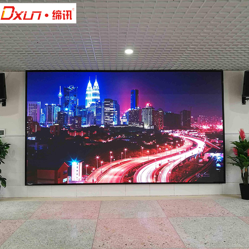 5全彩室内舞台会议室无缝拼接屏小间距电子广告大屏幕